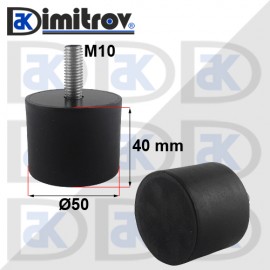 Антивибрационен тампон М10 х Ø 50 х 40 mm